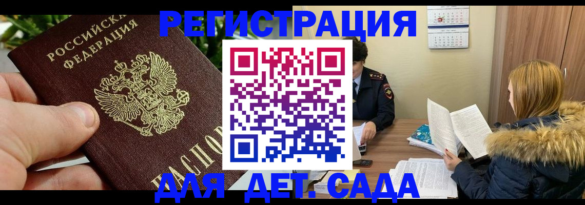 форма 3 в Рязани